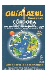 Papel Córdoba. Guía azul