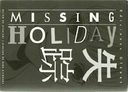 Papel Missing Holiday