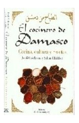 Papel EL COCINERO DE DAMASCO  COCINA  CULTURA Y RE