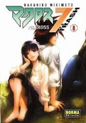Libro 8. Macross 7 Trash