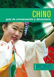 Papel Chino Guia De Conversacion Y Diccionario