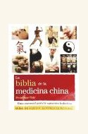 Papel LA BIBLIA DE LA MEDICINA CHINA