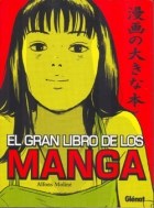 Papel El Gran Libro De Los Manga