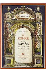 Papel El zohar en la España musulmana y cristiana.
