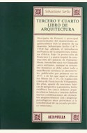 Papel TERCERO Y CUARTO LIBRO DE ARQUITECTURA
