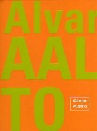 Papel Alvar Aalto