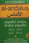 Papel Diccionario Español-Arabe