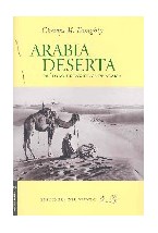 Papel Arabia desierta