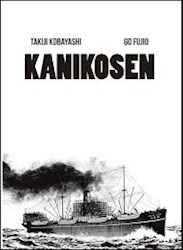 Papel Kanikosen