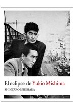 Papel EL ECLIPSE DE YUKIO MISHIMA