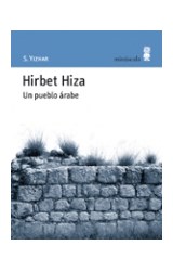 Papel Hirbet Hiza, un pueblo árabe