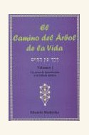 Papel CAMINO DEL ARBOL (VOL.1) DE LA VIDA ,EL