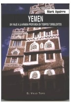 Papel Yemen