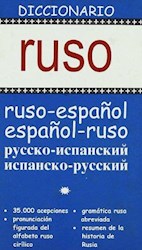 Papel Diccionario Ruso-Español