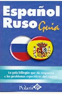 Papel GUIA ESPAÑOL - RUSO