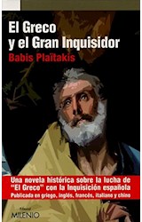 Papel El Greco Y El Gran Inquisidor