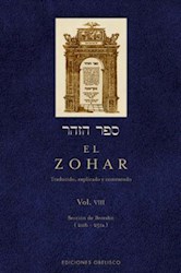 Papel El Zohar Volumen Viii