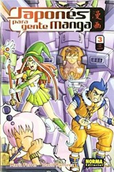 Papel Japones Para Gente Manga 3