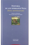 Papel HISTORIA DE LOS HERMANOS SOGA