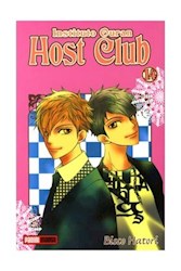 Papel Instituto Ouran Host Club 14
