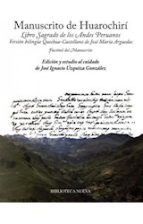 Papel Manuscrito De Huarochiri