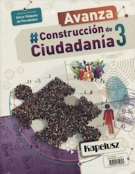 Papel Construccion De Ciudadania 3 Avanza
