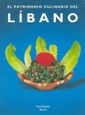 Papel Patrimonio Culinario Del Libano, El