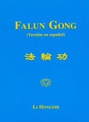 Papel Falun Gong