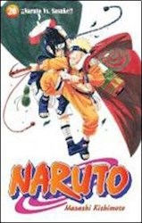 Papel Naruto 20 - Naruto Vs. Sasuke