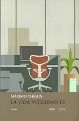 Libro La Vida Interesante