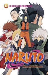 Papel Naruto La Batalla De Shikamaru