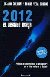 Papel 2012 El Cenote Maya