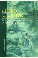 Papel EL LIBRO DE LOS RITOS