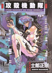 Papel The Ghost In The Shell