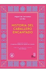 Papel HISTORIA DEL CABALLERO ENCANTADO