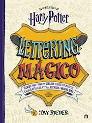 Papel Harry Potter - Lettering Magico