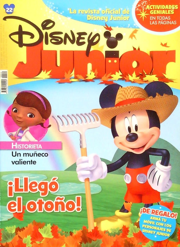 Papel DISNEY JUNIOR ¡LLEGÓ EL OTOÑO! ACTIVIDADES GENIALES