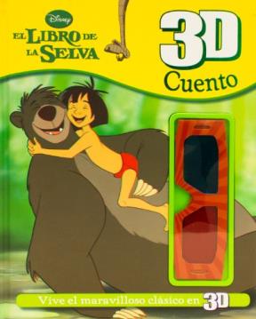 Papel Cuento En 3D - El Libro De La Selva