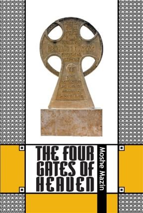 E-book The Four Gates Of Heaven