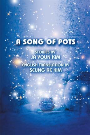 E-book A Song Of Pots