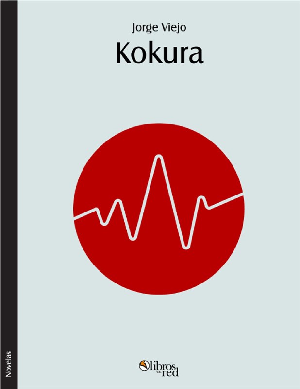 E-book Kokura