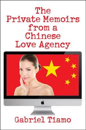 E-book The Private Memoirs From A Chinese Love Agency