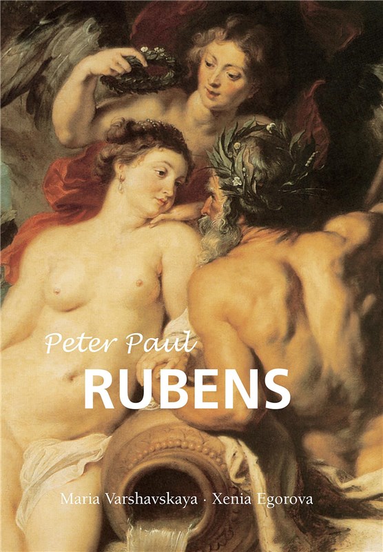 E-book Peter Paul Rubens