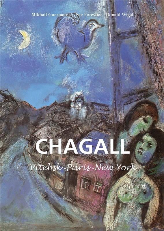 E-book Marc Chagall - Vitebsk -París -New York