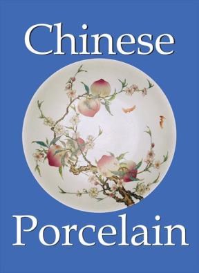 E-book Chinese Porcelain
