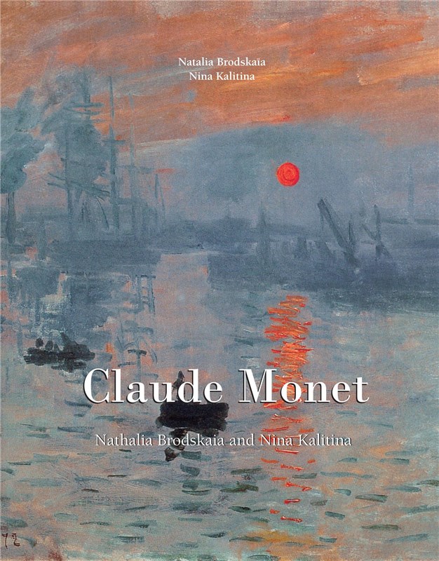 E-book The Ultimate Book On Claude Monet