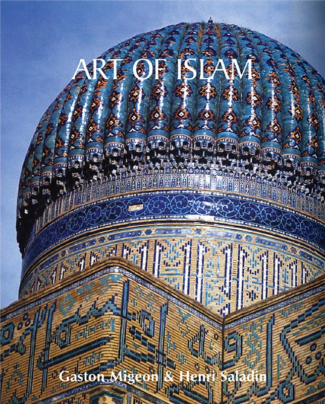 E-book Art Of Islam