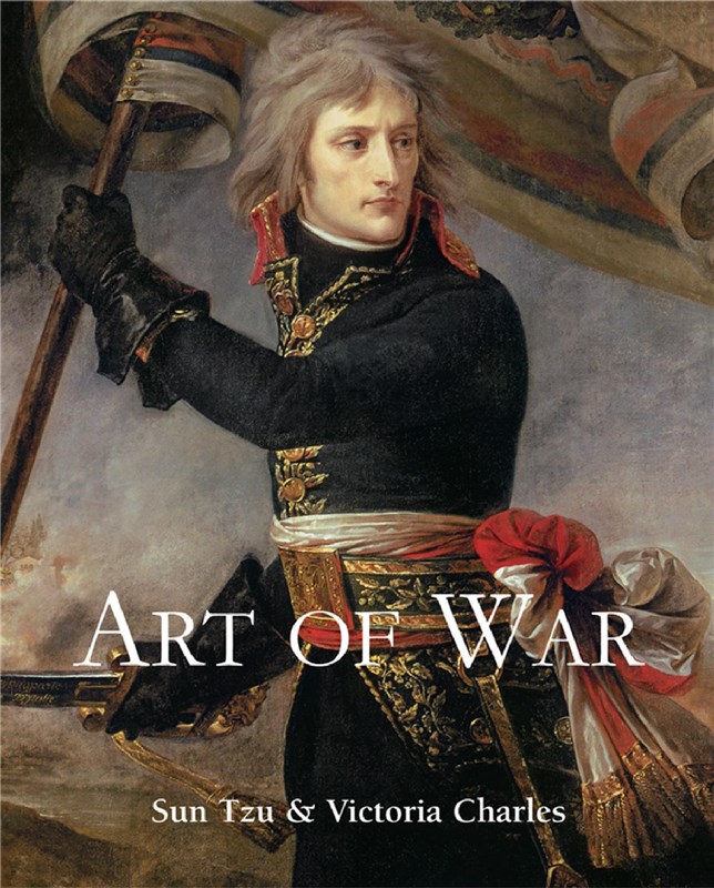 E-book Art Of War