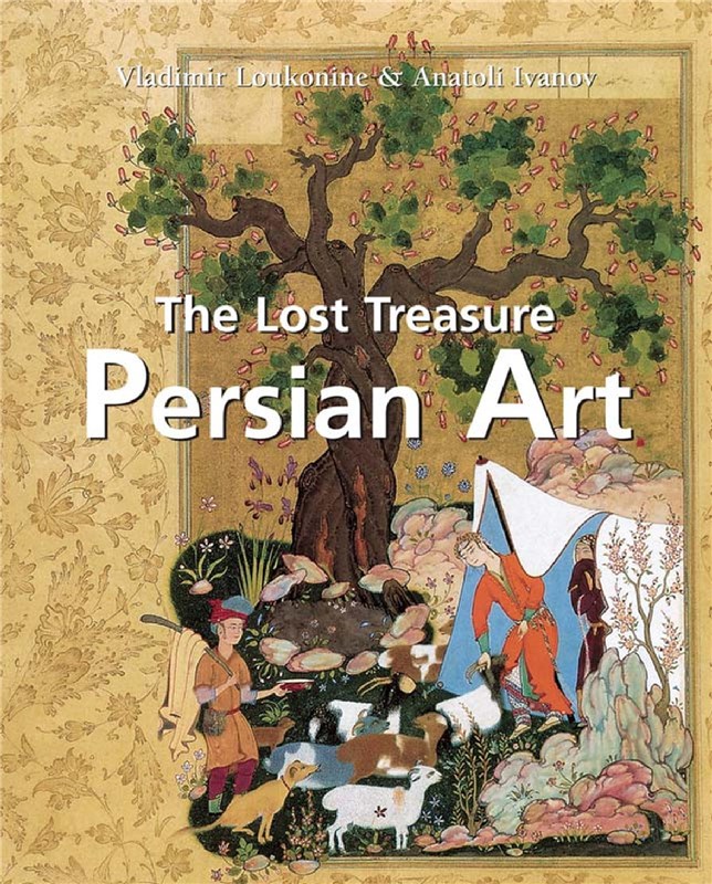 E-book Persian Art