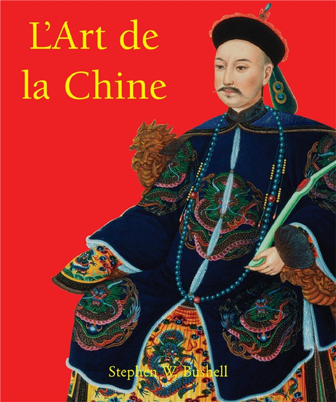 E-book L’Art De La Chine